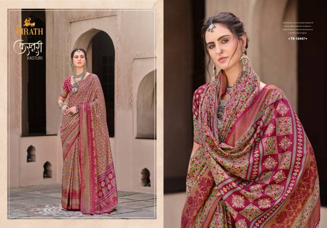 Kasturi By Trirath Mercerized Silk Printed Saree Wholesale Price In Surat
